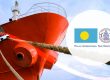 palau-banner
